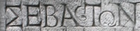 sebaston