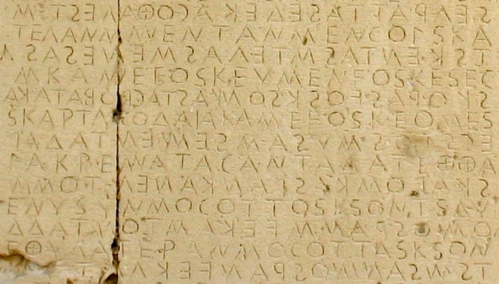 colonne4