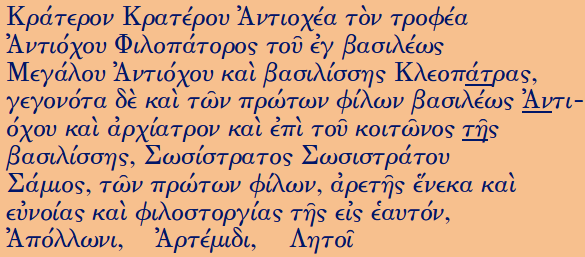 delos20G
