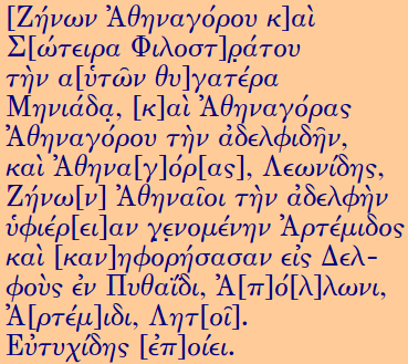 delos40-ID1871.png