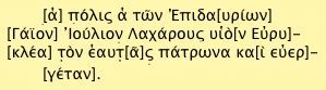 imag-mistra/IG-IV2-1-592.jpg
