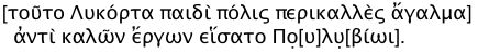 pigramme  Kleitor