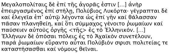 mention de Polybe  Mgalopolis